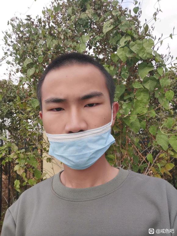 ”戒色一年，如图