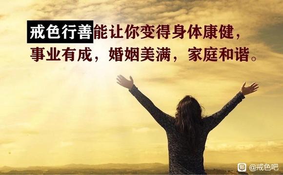 ”戒掉必看，浅谈戒掉的12个点，掌握就成功（一）