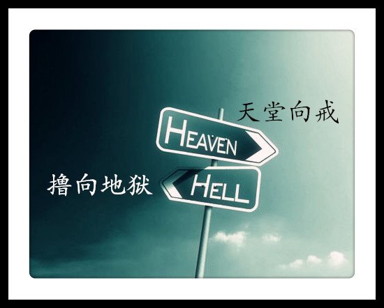 ”戒色中可以搞对象吗