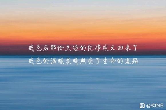 ”为什么色情片比毒品还要严重？