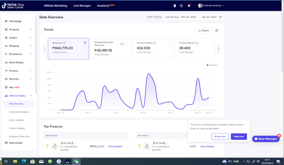 ”真不敢相信我自己堕落了这么久，两三个月前我还在想着专升本…