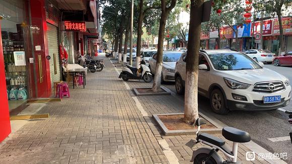 ”请问怎么在街上避免邪淫？