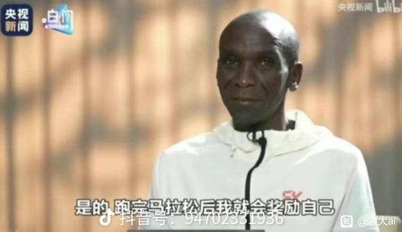 ”跑步需要禁欲吗？