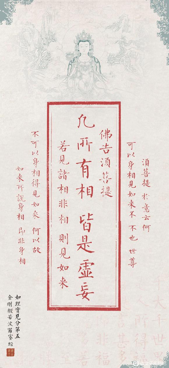 ”关于女生男生戒色。。。