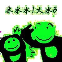 ”挑战禁欲戒色100天！