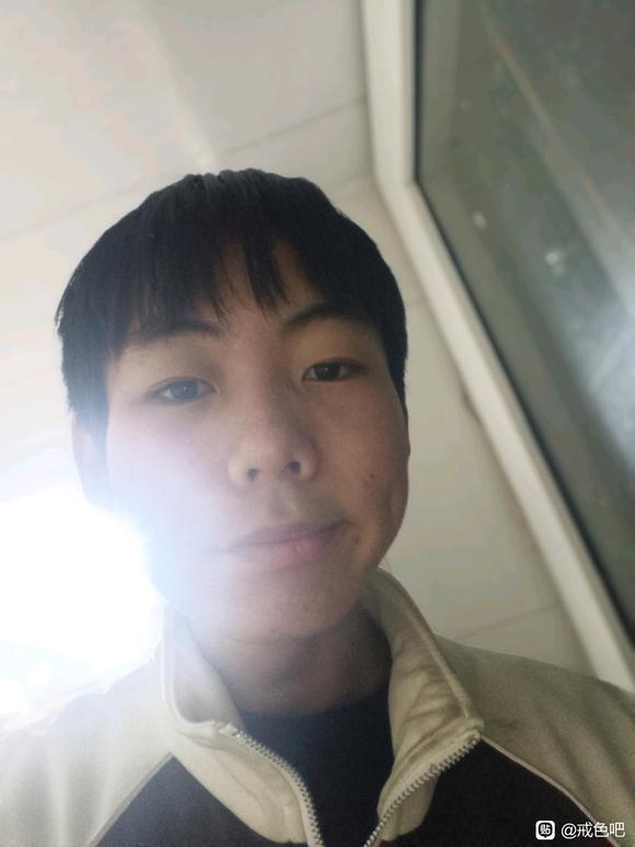 ”戒了快两个月了