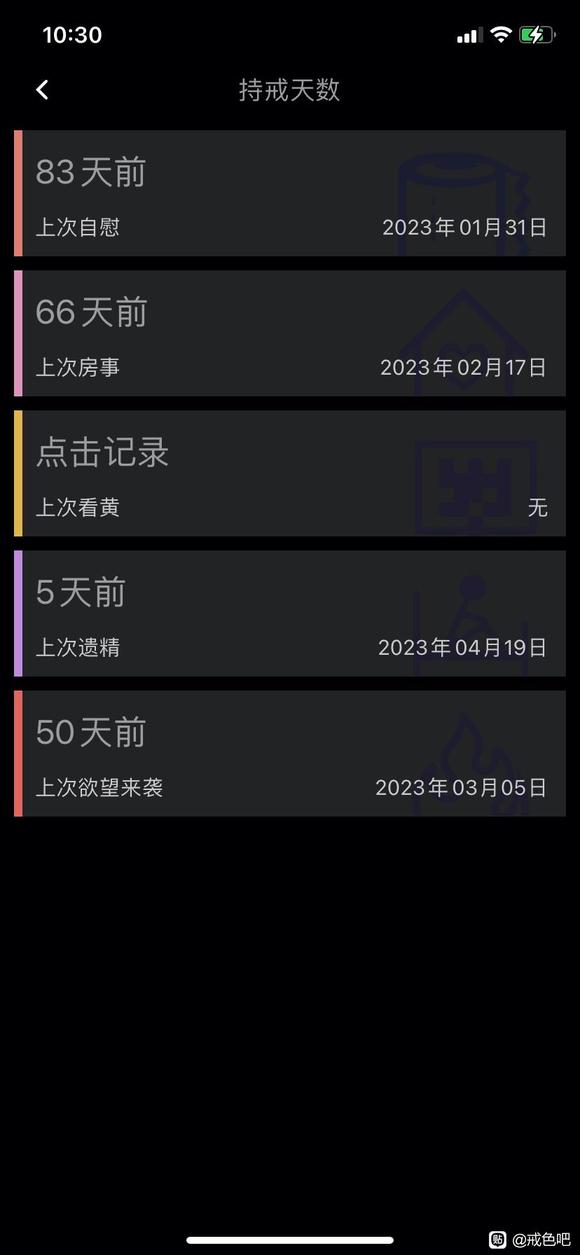 ”希望能够早点恢复