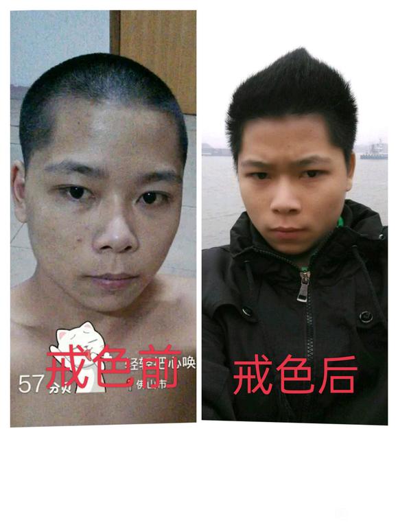 ”自己整理的对比图，激励自己的同时也希望可以帮助到吧友