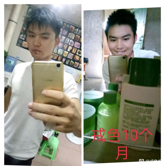 ”自己整理的对比图，激励自己的同时也希望可以帮助到吧友