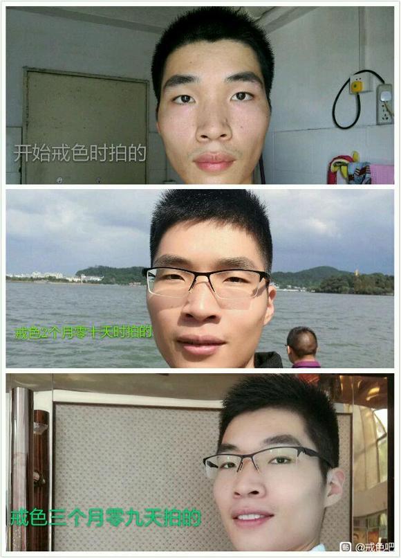 ”自己整理的对比图，激励自己的同时也希望可以帮助到吧友