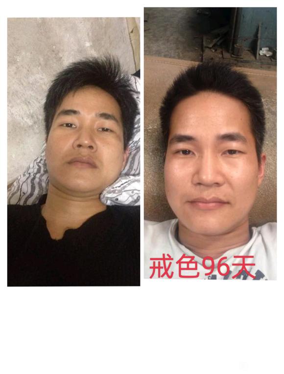 ”自己整理的对比图，激励自己的同时也希望可以帮助到吧友