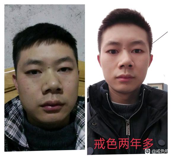 ”自己整理的对比图，激励自己的同时也希望可以帮助到吧友