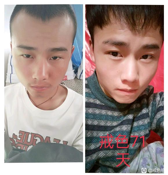 ”自己整理的对比图，激励自己的同时也希望可以帮助到吧友