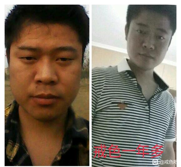 ”自己整理的对比图，激励自己的同时也希望可以帮助到吧友