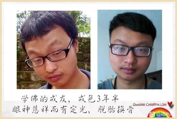 ”自己整理的对比图，激励自己的同时也希望可以帮助到吧友