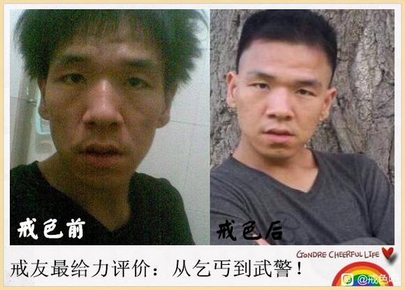 ”自己整理的对比图，激励自己的同时也希望可以帮助到吧友