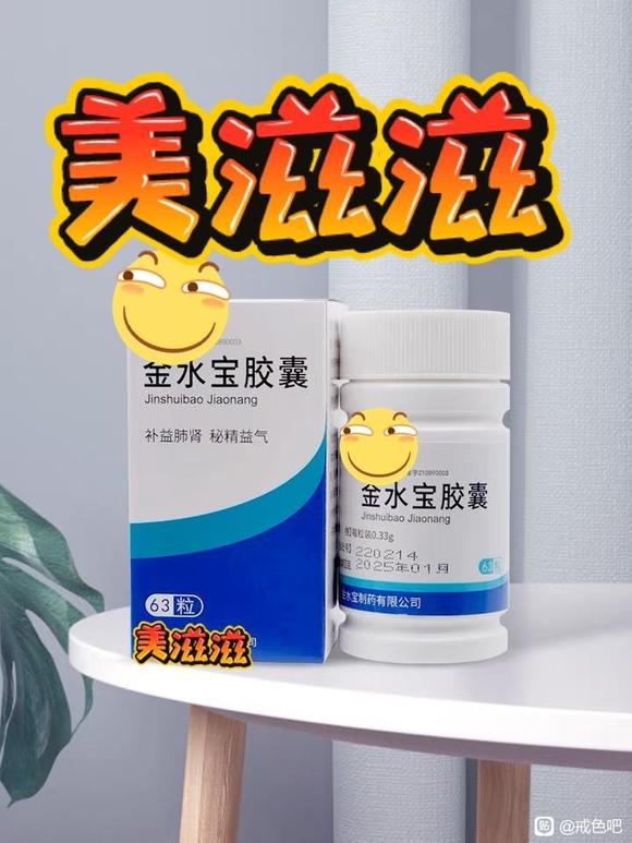 ”家人们我这个是神经官能症吗