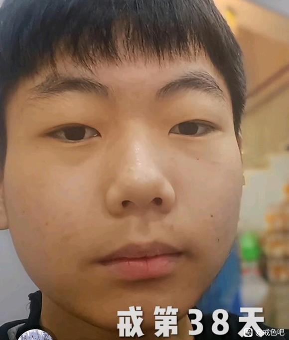 ”戒色真的会有效果！