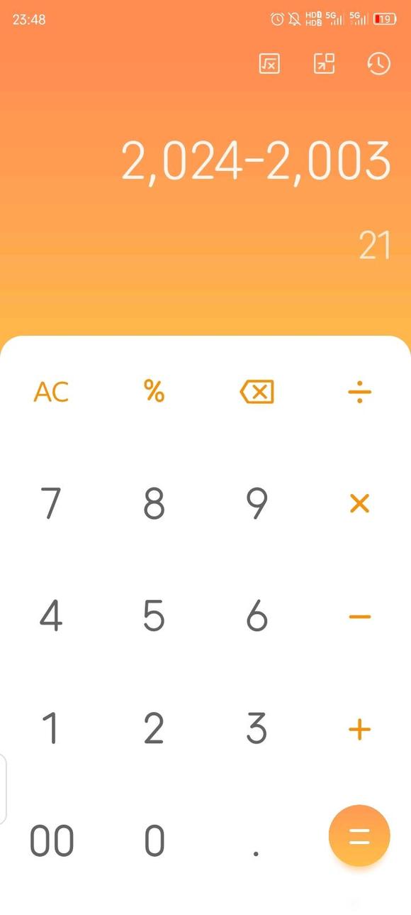 ”21年，21年的放纵，该何去何从？人生还有希望吗？