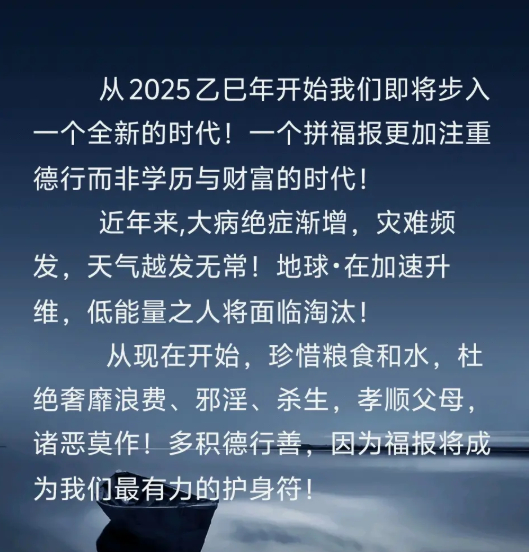 ”2025大学要感恩父母这么多年为自己做的饭，忏悔却不懂感恩糟蹋自