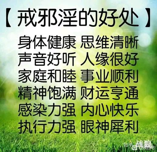 ”不论脑力，耐力，心境，还有人际等等都大幅提升(转)