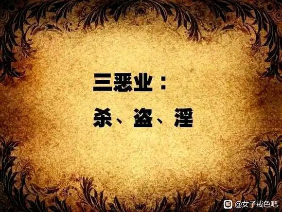 ”【转载】戒除谐银后的十大改变！