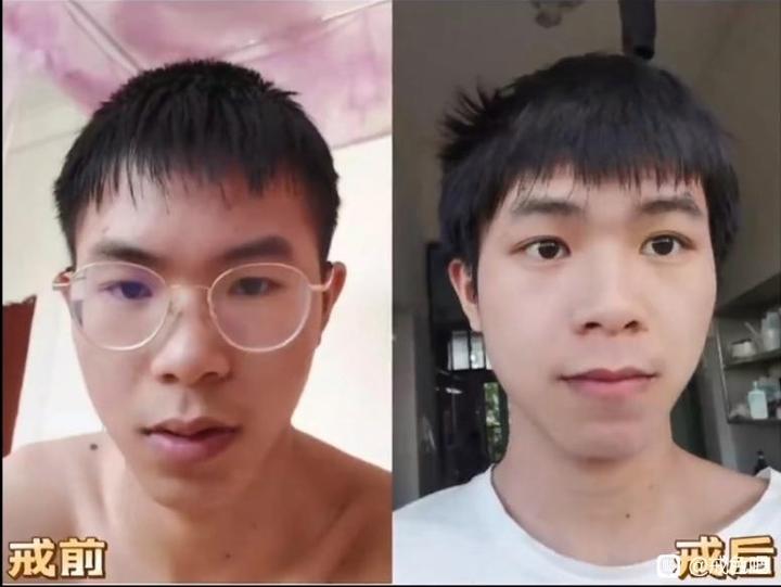 ”#微信看病卖药是假的#分享贴子