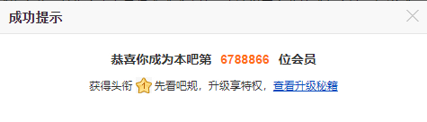 ”新人分享打卡