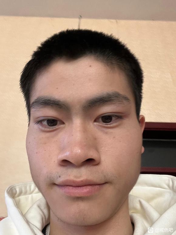 ”戒色50天先后变化