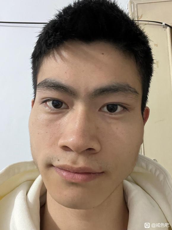 ”戒色50天先后变化