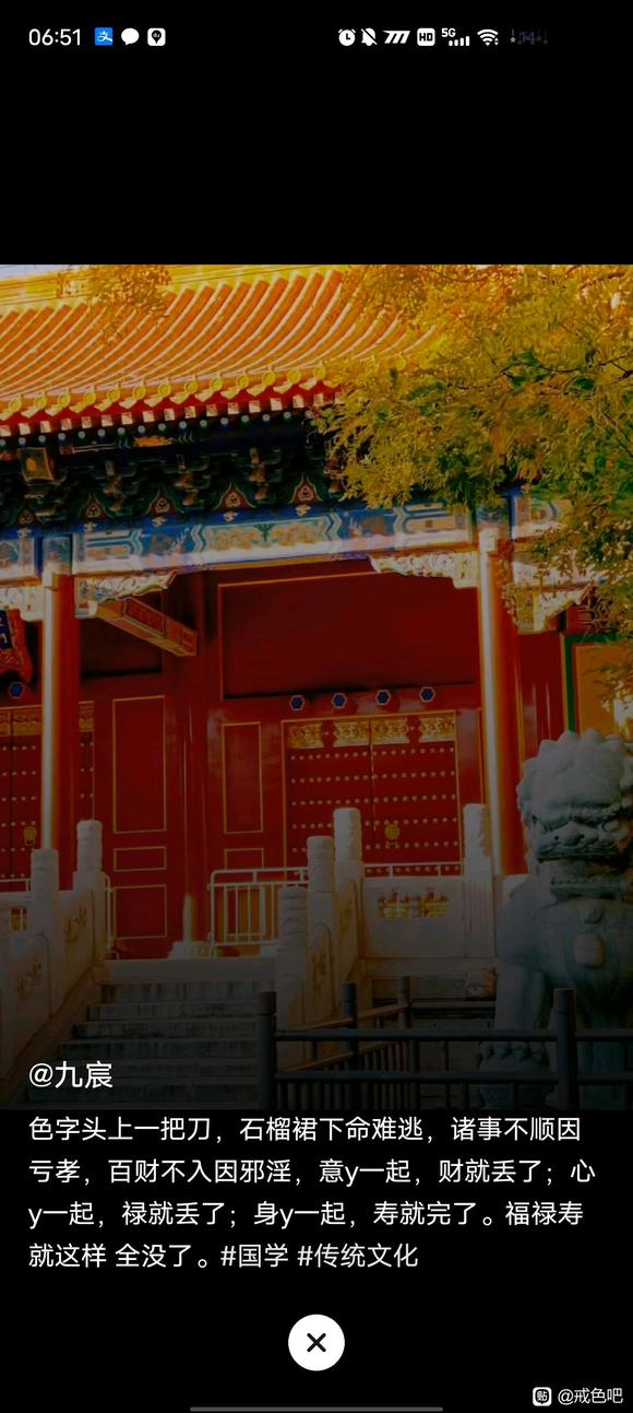 ”可以过来看看哦