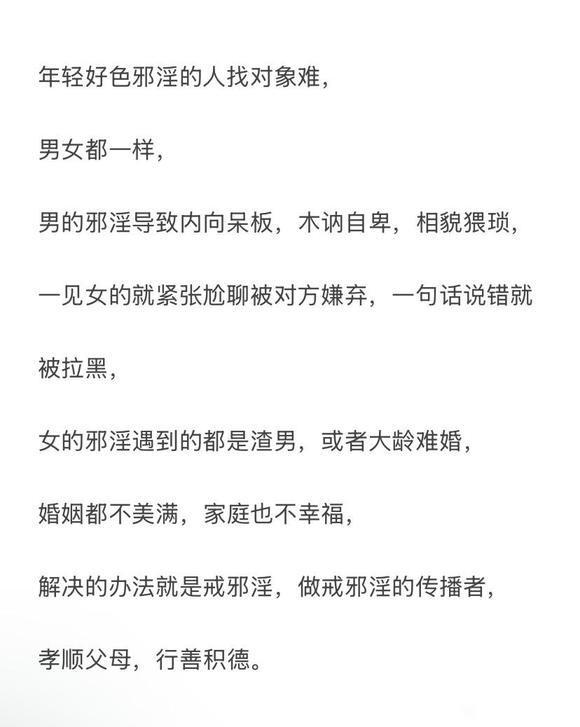 ”找不到对象的原因