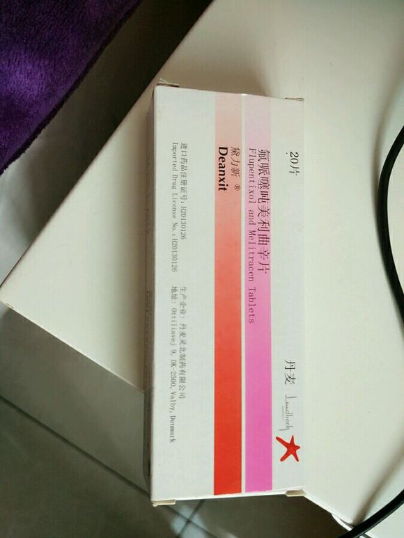 ”#不要相信网络卖药#本人手淫18年，神经衰弱，抑郁，焦虑严重