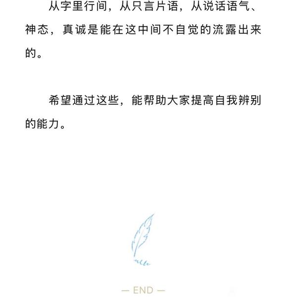 ”手淫过度会损害海绵体吗？