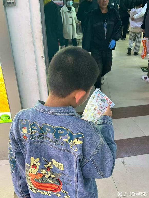 ”师兄们，行动起来！！