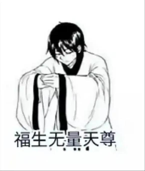 ”戒色有感（方法篇