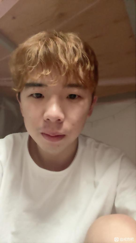 ”今天重新戒色第一天