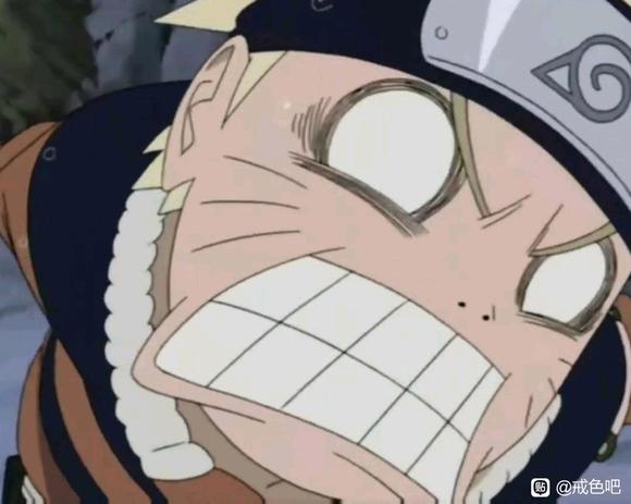 ”戒色打卡第一天加油