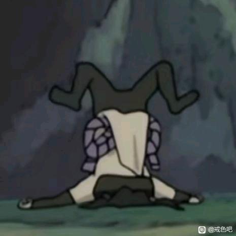 ”戒色打卡第一天加油