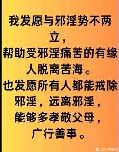 ”看了擦边女主播忍不住