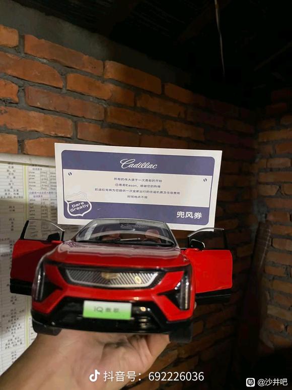 ”老哥们，今天是我戒色的第11天了，由于厂里物料供应不上，今天就