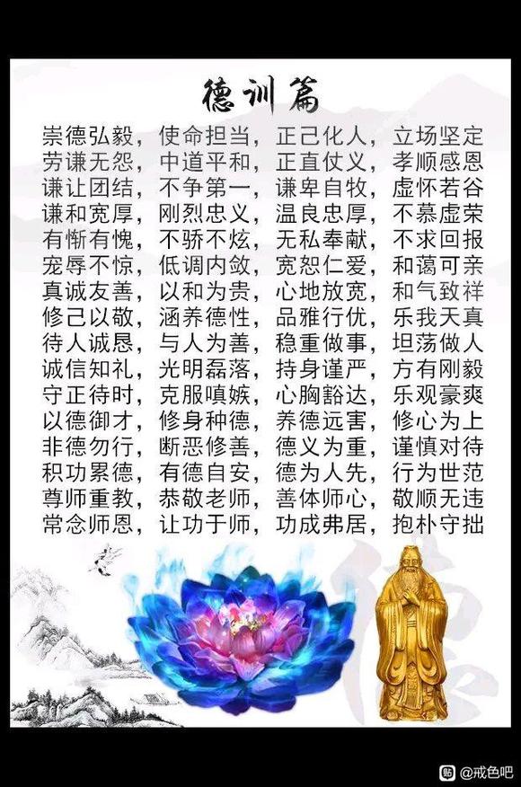 ”玩手艺10几年该怎么恢复