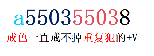 ”求求各位回答