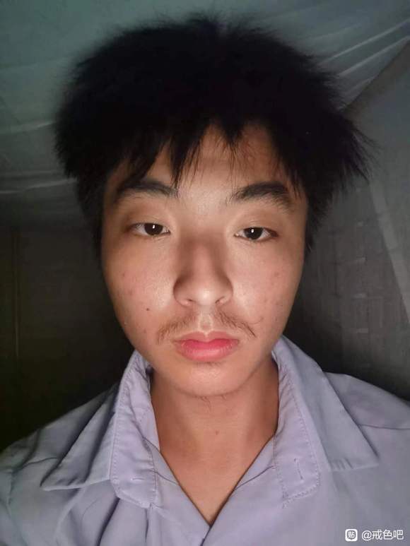 ”戒色戒不掉的加我