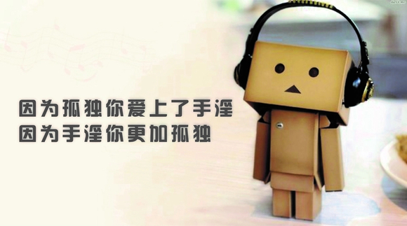 ”神了，今天上午去看中医，我啥都没说，医生一打我的脉就说以后要