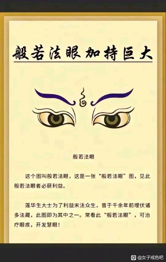 ”为什么手淫气血不足，会手脚冰凉？