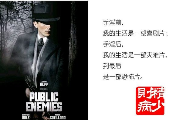 ”兄弟们这是我小时候照片