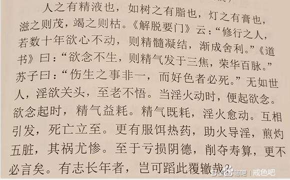 ”大家看看，大家快来看看呀，大家觉得怎么样？？