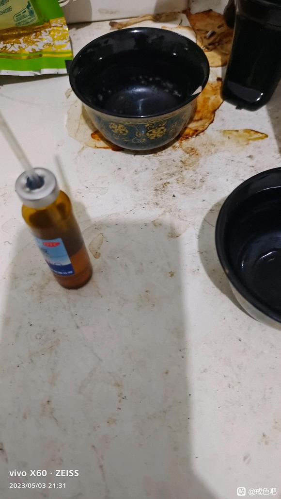 ”懒惰颓废没精神没力气为什么?