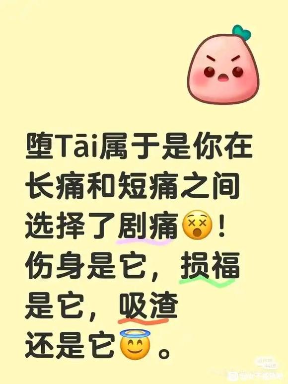 ”戒色打卡第31天